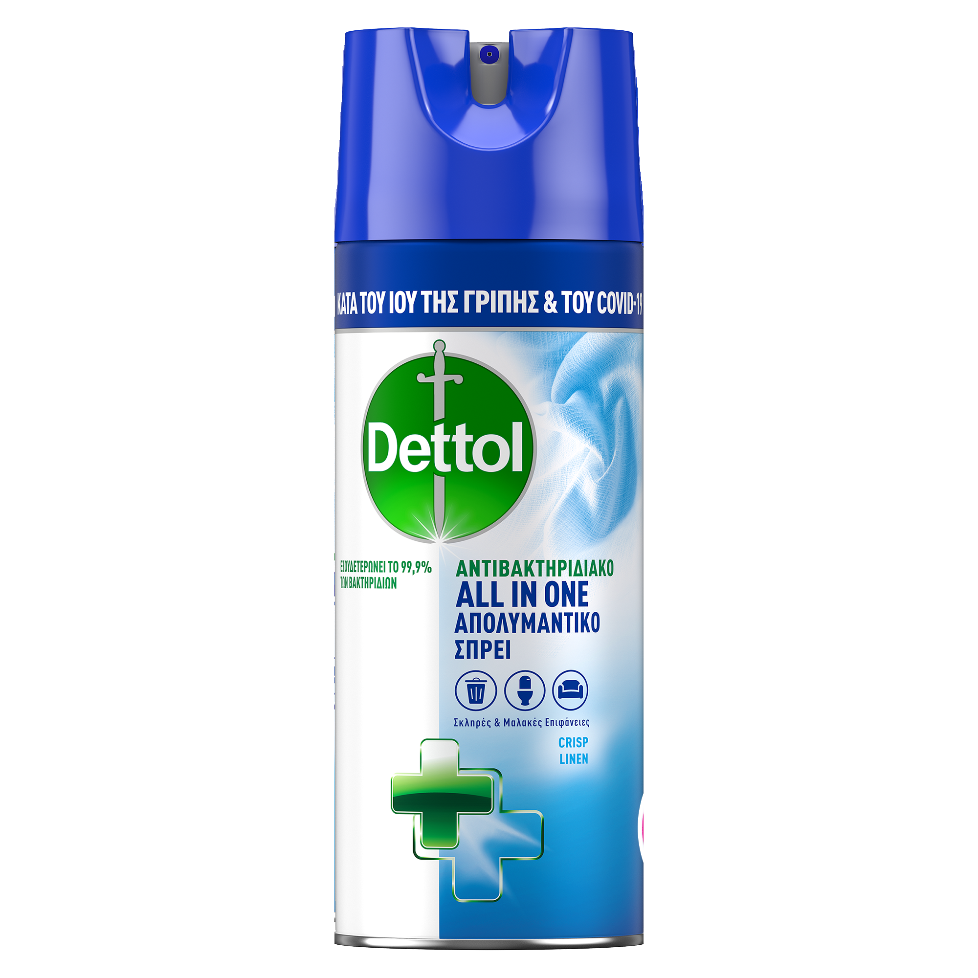 Dettol Απολυμαντικό Spray Crisp Linen 400ml