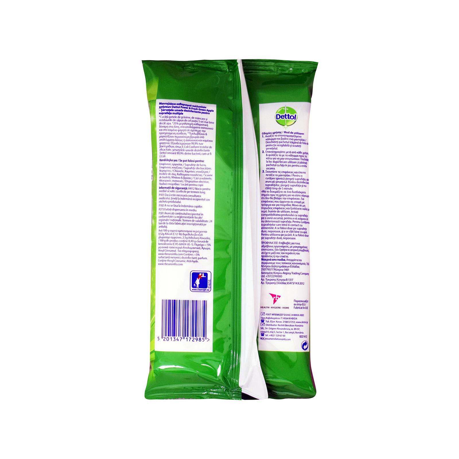 Dettol Υγρά Απολυμαντικά Πανάκια Καθαρισμού Επιφανειών με Άρωμα Πράσινο Μήλο 40pcs Dettol Υγρά Απολυμαντικά Πανάκια Καθαρισμού Επιφανειών με Άρωμα Πράσινο Μήλο 40pcs