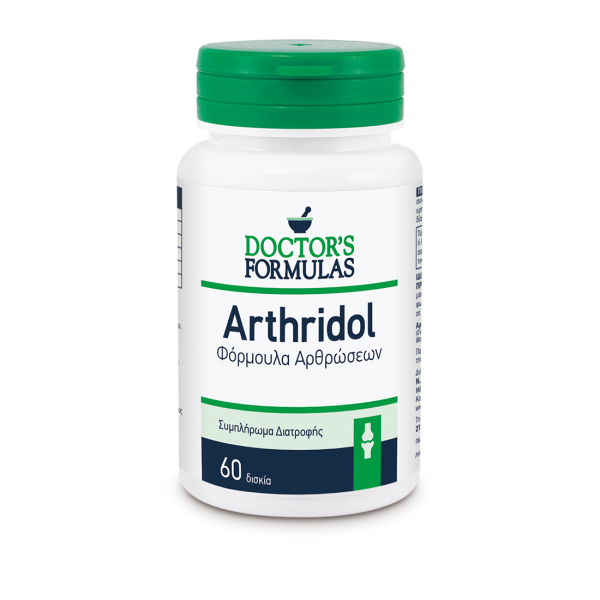 Doctor's Formulas Arthridol 1200mg 60tablets