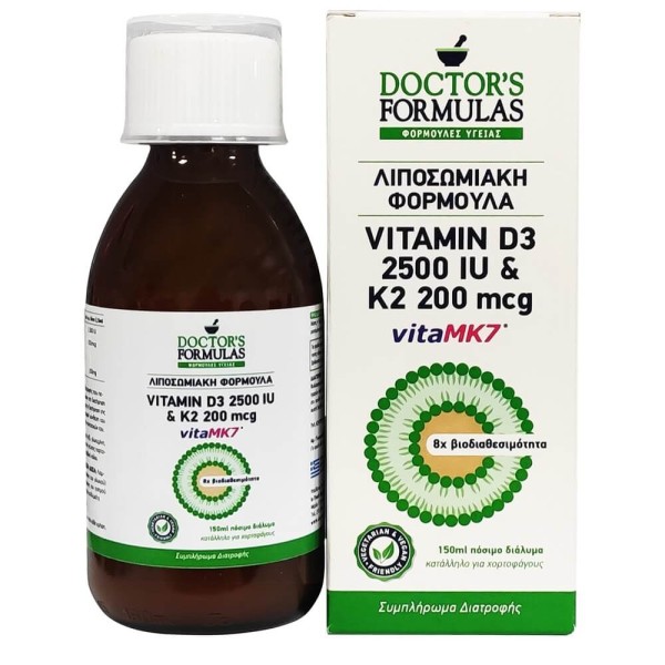 Doctor's Formulas Doctors Formulas Vit D3 2500IU&K2 200mcg 150ml