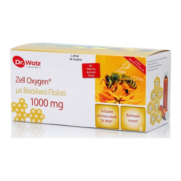 Dr. Wolz Zell Oxygen + Royal Jelly 1000mg 14 X 20ml