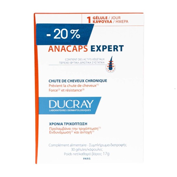 Ducray Anacaps Expert 30caps Promo Pack -20% (Συμπλήρωμα Διατροφής για Χρόνια Τριχόπτωση)