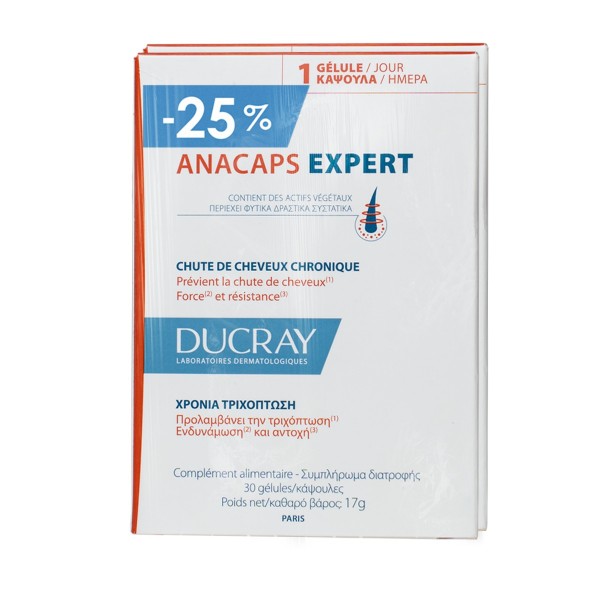 Ducray Anacaps Expert 2x30caps Promo Pack -25% (Συμπλήρωμα Διατροφής για Χρόνια Τριχόπτωση)