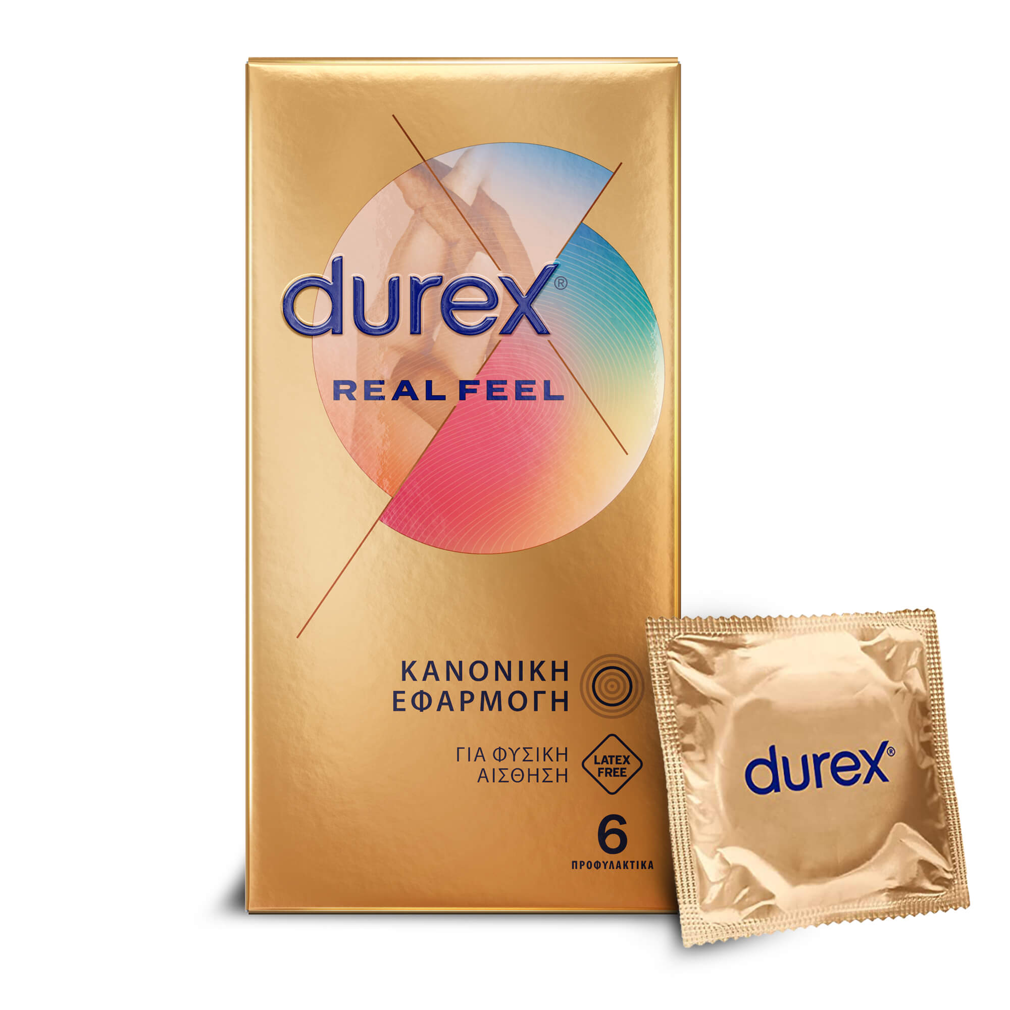 Durex Προφυλακτικά / Condoms Real Feel Normal Fit 6pcs (Προφυλακτικά Πολύ Λεπτά Χωρίς Λάτεξ | Κανονική Εφαρμογή) Durex Προφυλακτικά / Condoms Real Feel Normal Fit 6pcs (Προφυλακτικά Πολύ Λεπτά Χωρίς Λάτεξ | Κανονική Εφαρμογή)