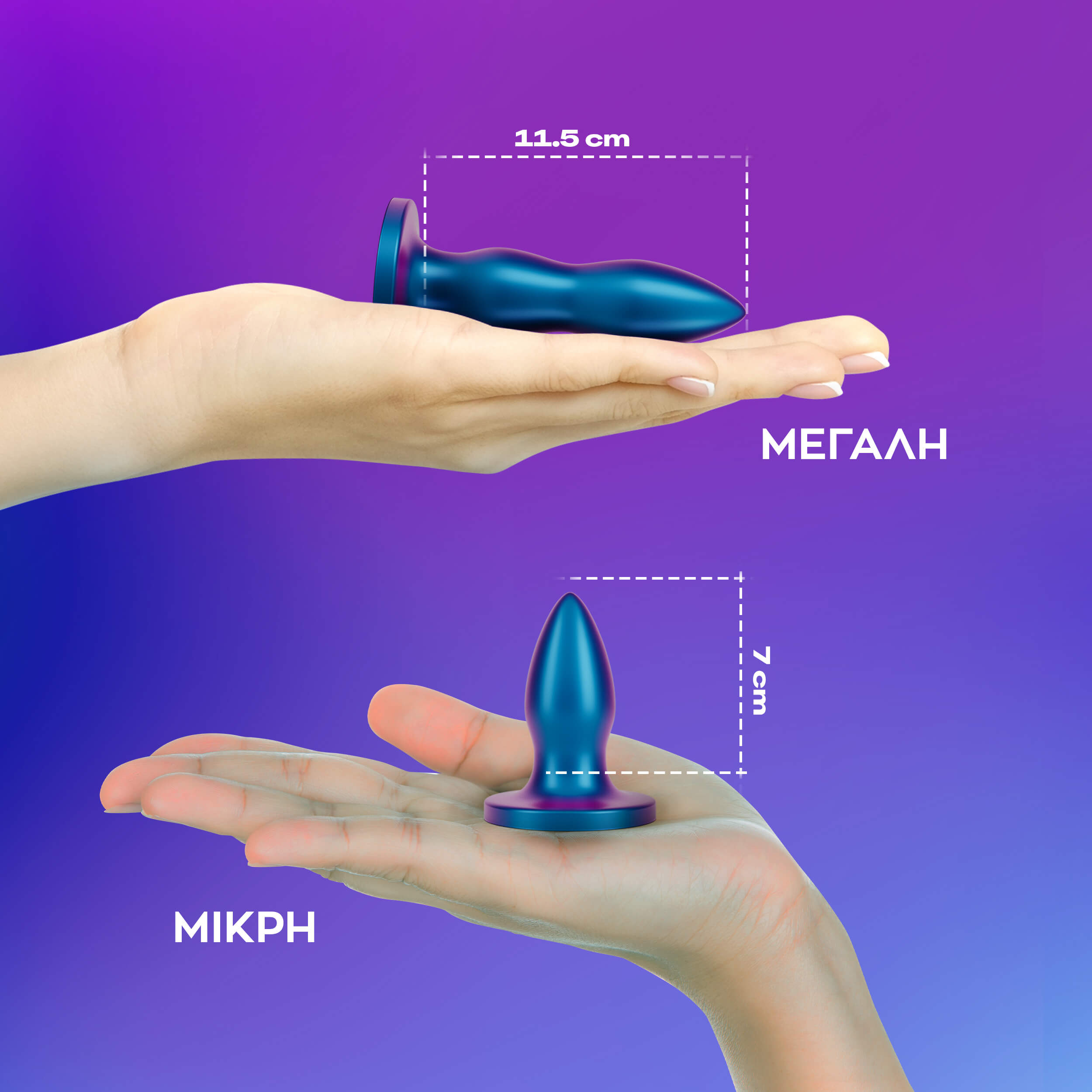Durex Play Butt Plug Set (Contains 2x Butt Blugs) Durex Play Butt Plug Set (Contains 2x Butt Blugs)
