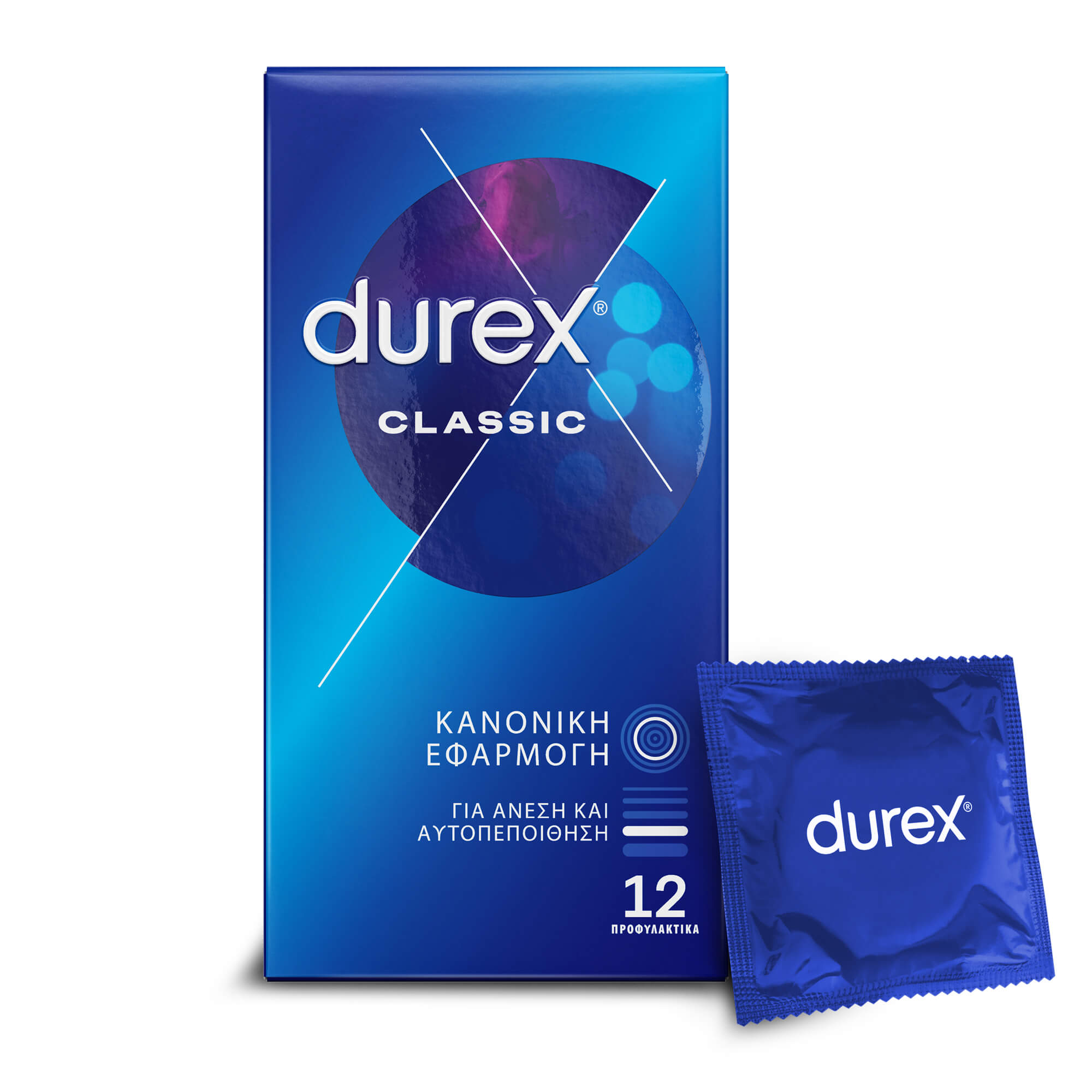 Durex Προφυλακτικά / Condoms Classic 12pcs (Κανονική εφαρμοργή) Durex Προφυλακτικά / Condoms Classic 12pcs (Κανονική εφαρμοργή)