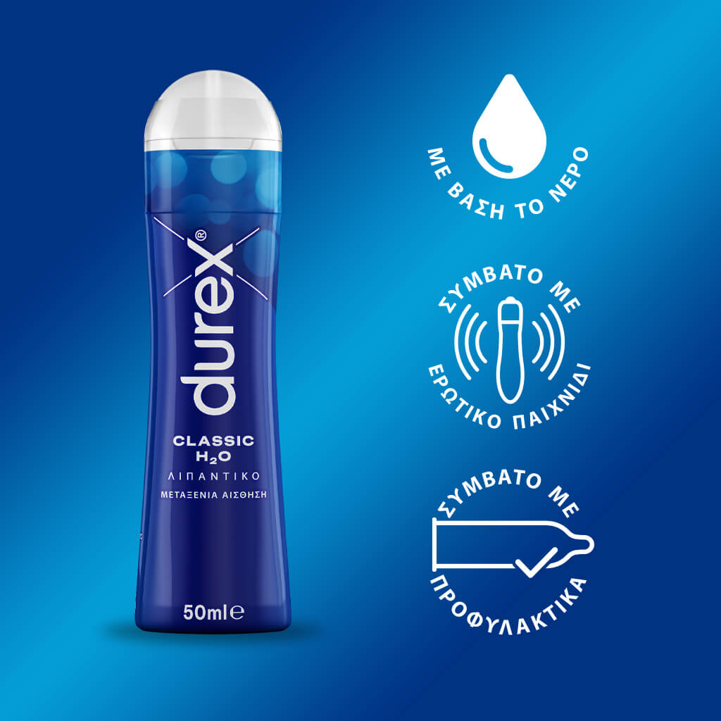 Durex Λιπαντικό Gel / Lube Classic Η2Ο 50ml Durex Λιπαντικό Gel / Lube Classic Η2Ο 50ml