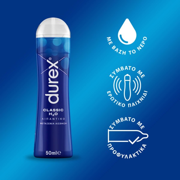 Durex Λιπαντικό Gel / Lube Classic Η2Ο 50ml