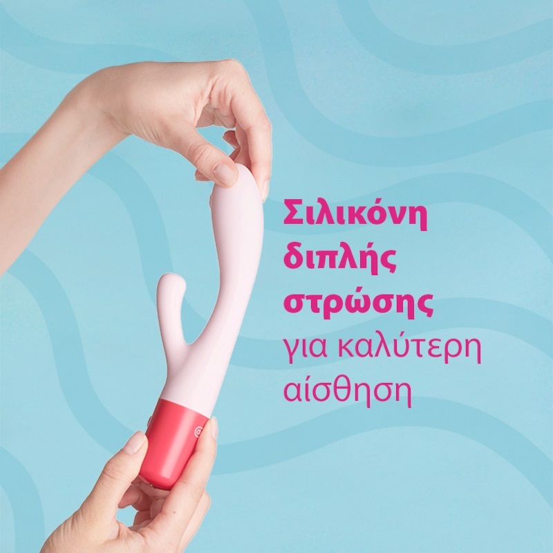 Durex Play Maxi Fun Vibrator 1pc 20.2cm (Δονητής) Durex Play Maxi Fun Vibrator 1pc 20.2cm (Δονητής)