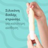 Durex Play Sorbett-OH Vibrator 1pc 15.9cm (Δονητής) 