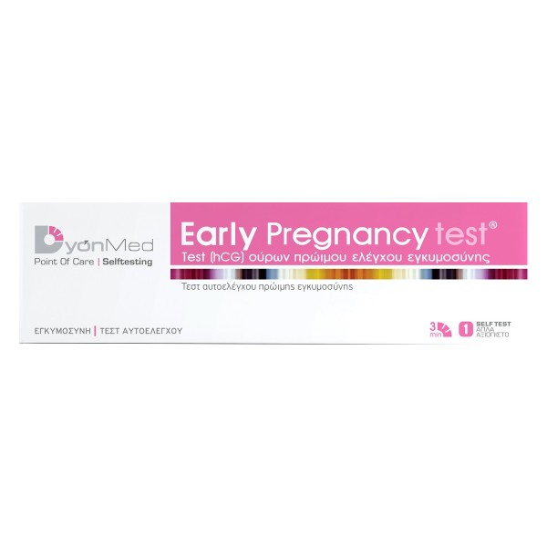 DyonMed Selftesting Early Pregnacy Test hCG Test 1pc (Τεστ Αυτοελέγχου Πρώιμης Εγκυμοσύνης)