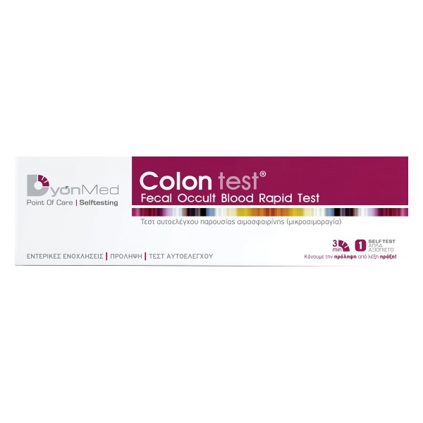 DyonMed Selftesting Colon Test Fecal Occult Blood Rapid Test 1pc (Τεστ Αυτοελέγχου Παρουσίας Αιμοσφαιρίνης/Μικροαιμοραγίας)