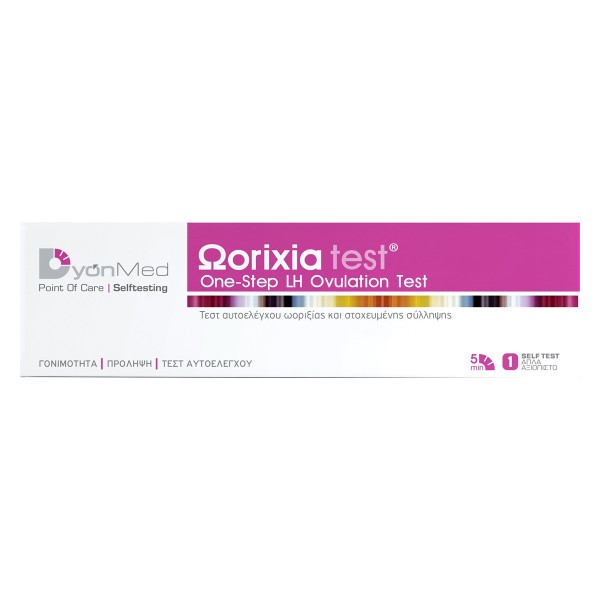 DyonMed Selftesting Ωoryxia Test One-Step LH Ovulation Test 1pc (Τεστ Αυτοελέγχου Ωορρηξίας και Στοχευμένης Σύλληψης)