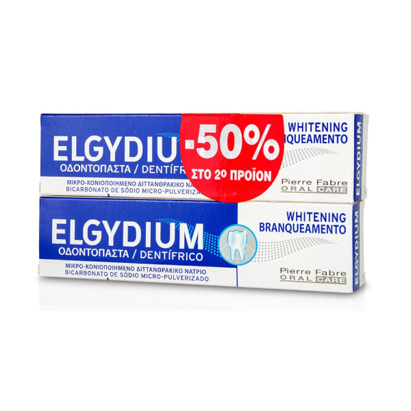 Elgydium Whitening Toothpaste -50% 2nd Product 2 x 100ml