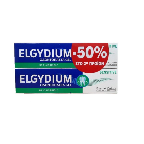 Pierre Fabre Oral Care Elgydium Toothpaste Gel Sensitive Teeth 2X75ml (Οδοντόπαστα Gel