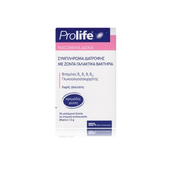 Epsilon Health Prolife 24 μασώμενα δισκία