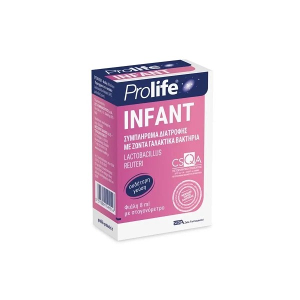 Epsilon Health Prolife Infant Drops 8ml