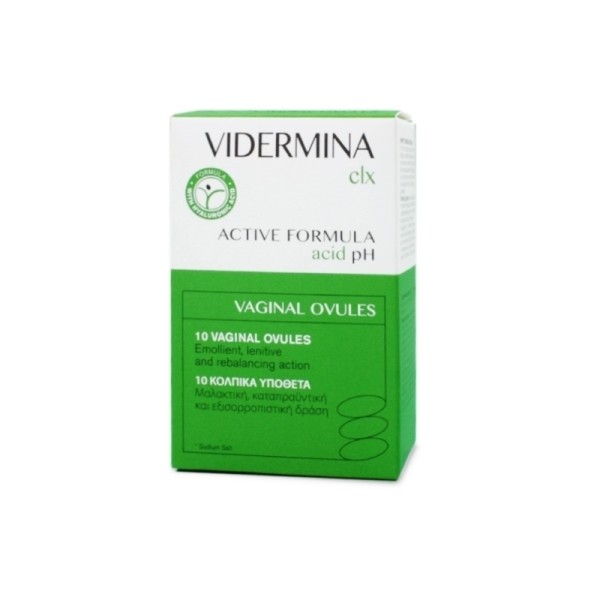 Epsilon Health Vidermina CLX Ovules 0,2% 3g X 10 κολπικά υπόθετα