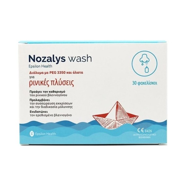 Epsilon Health Nozalys Wash 30sachets