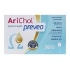 Epsilon Health Arichol Prevea 30 Softgels (Συμπλήρωμα Διατροφής με Ιχθυέλαιο για τη Φυσιολογική Λειτουργία της Καρδιάς)