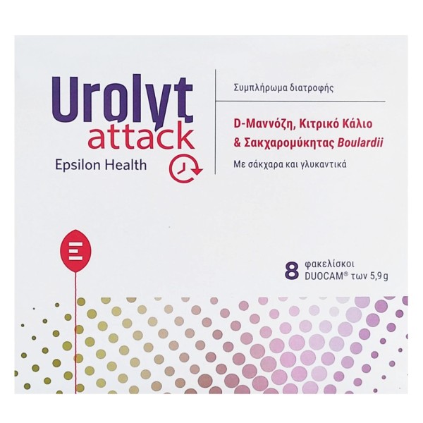 Epsilon Health Urolyt Attack 8 sachets