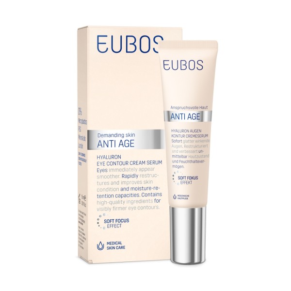 Eubos Anti Age Hyaluron Eye Contour Cream 15ml (Αντιρυτιδική Κρέμα Ματιών) Eubos Anti Age Hyaluron Eye Contour Cream 15ml (Αντιρυτιδική Κρέμα Ματιών)