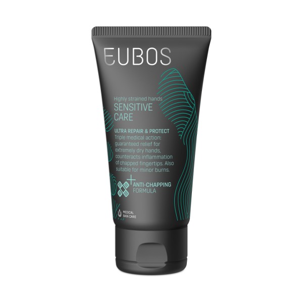 Eubos Sensitive Ultra Repair & Protect Hand Cream 75ml (Ενυδατική Κρέμα για Έντονα Καταπονημένα Χέρια) Eubos Sensitive Ultra Repair & Protect Hand Cream 75ml (Ενυδατική Κρέμα για Έντονα Καταπονημένα Χέρια)