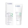 Eubos Cool & Calm Redness Relieving Day Cream 40ml (Καταπραϋντική Κρέμα Ημέρας για την Ερυθρότητα)