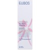 Eubos Intimate Woman Skin Care Balm 125ml (Γαλάκτωμα Περιποίησης Ευαίσθητης Περιοχής)