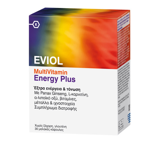 Eviol Multivitamin Energy Plus (για ενέργεια & τόνωση) 30 μαλακές κάψουλες