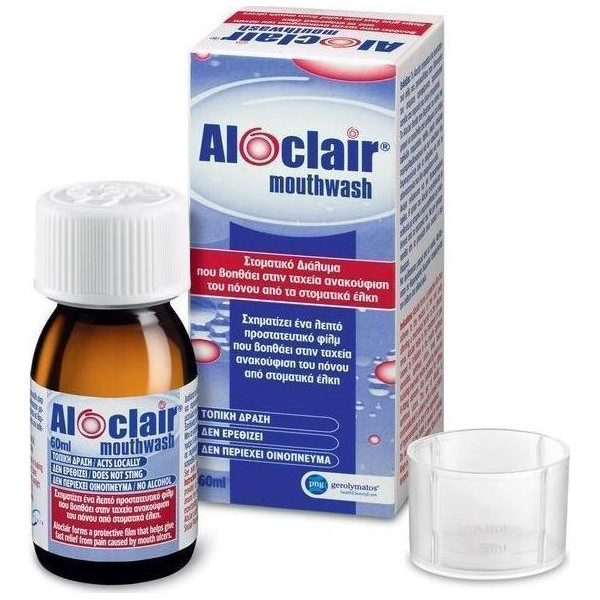 Aloclair Mouthwash 60ml