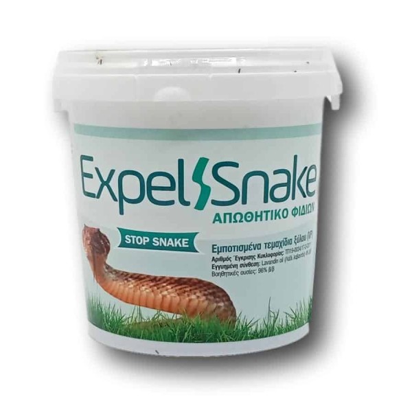 ExpelSnake 250gr (Απωθητικό φιδιών)