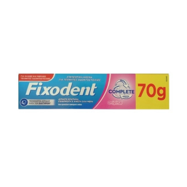 Fixodent Complete Original 70g (Στερεωτική Κρέμα για Τεχνητή Οδοντοστοιχία)