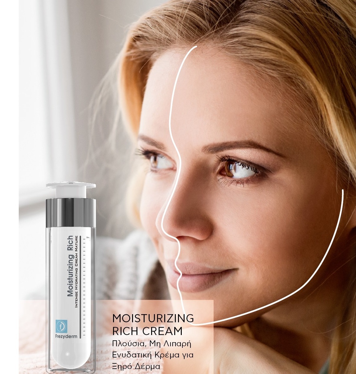 Frezyderm Moisturizing Rich cream 50ml 45+