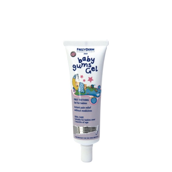 Frezyderm (Baby-Line) Baby Gums Gel 25ml (Απαλό gel που προσφέρει άμεση ανακούφιση στα βρεφικά ούλα κατά την πρώτη οδοντοφυΐα)