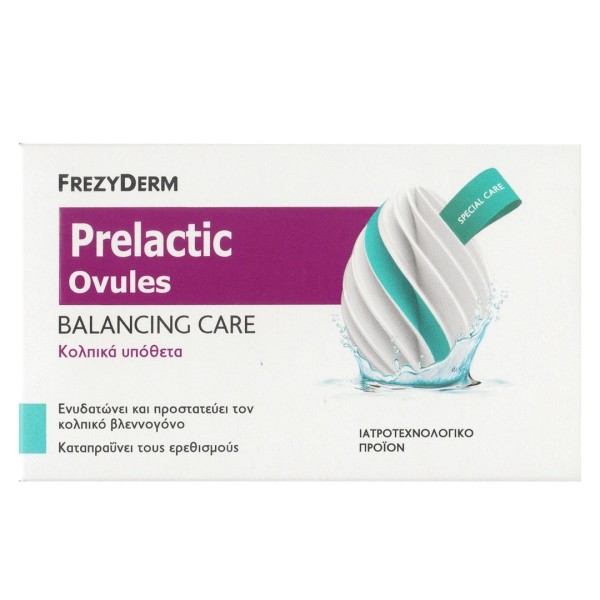 Frezyderm Prelactic Ovules Balancing Care 10 Vaginal Ovules (Κολπικά Υπόθετα Για Ενυδάτωση Και Προστασία Του Κολπικού Βλεννογόνου)