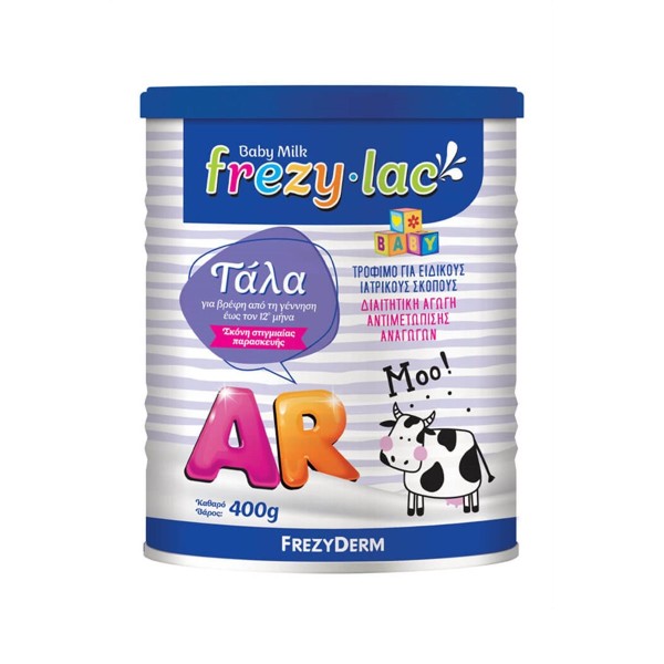 Frezyderm Frezylac Milk AR (0-12m) 400g (Διαιτητικό Τρόφιμο σε Σκόνη για την Διαιτητική Αγωγή Διαχείρισης των Αναγωγών του Βρέφους)