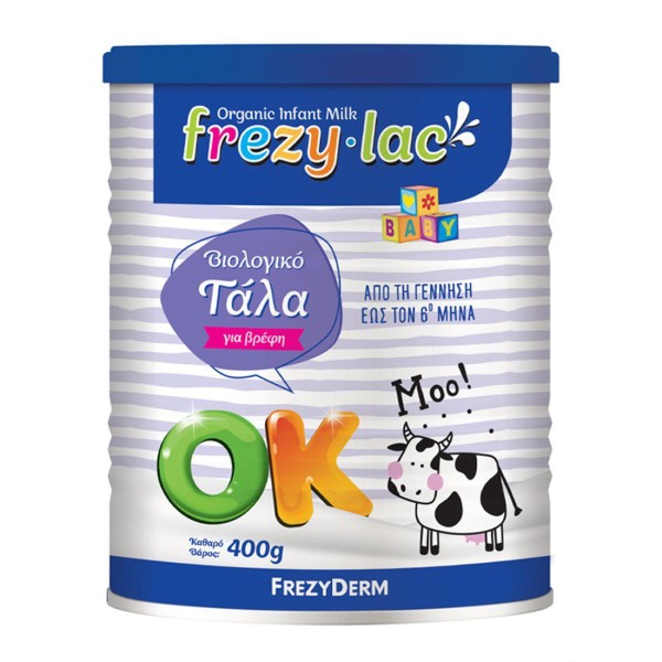 Frezyderm Frezylac Milk OK 0m+ 400g (Αγελαδινό Βιολογικό Γάλα FREZYLAC με καλλιέργειες Γαλακτοβακίλλων και Bifidus)