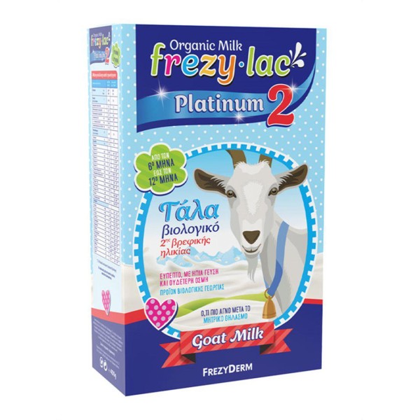 Frezyderm Frezylac Milk Platinum 2 (6-12m) 400g (Βιολογικό κατσικίσιο γάλα για βρέφη από τον 6° μήνα)