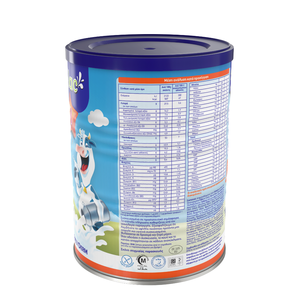 Frezyderm Frezylac Milk Silver 1 (0-6m) 400g (Αγελαδινό γάλα για βρέφη από τη γέννηση έως τον 6° μήνα) Frezyderm Frezylac Milk Silver 1 (0-6m) 400g (Αγελαδινό γάλα για βρέφη από τη γέννηση έως τον 6° μήνα)
