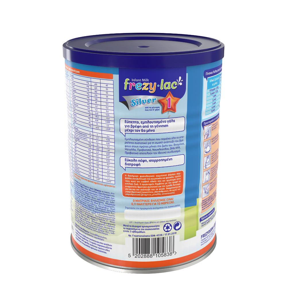 Frezyderm Frezylac Milk Silver 1 (0-6m) 400g (Αγελαδινό γάλα για βρέφη από τη γέννηση έως τον 6° μήνα) Frezyderm Frezylac Milk Silver 1 (0-6m) 400g (Αγελαδινό γάλα για βρέφη από τη γέννηση έως τον 6° μήνα)