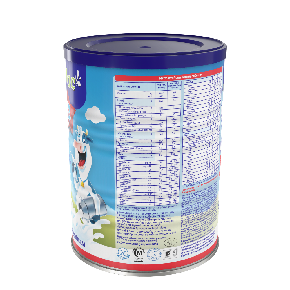 Frezyderm Frezylac Milk Silver 2 (6-12m) 400g (Αγελαδινό γάλα για βρέφη από τον 6° έως τον 12° μήνα) Frezyderm Frezylac Milk Silver 2 (6-12m) 400g (Αγελαδινό γάλα για βρέφη από τον 6° έως τον 12° μήνα)