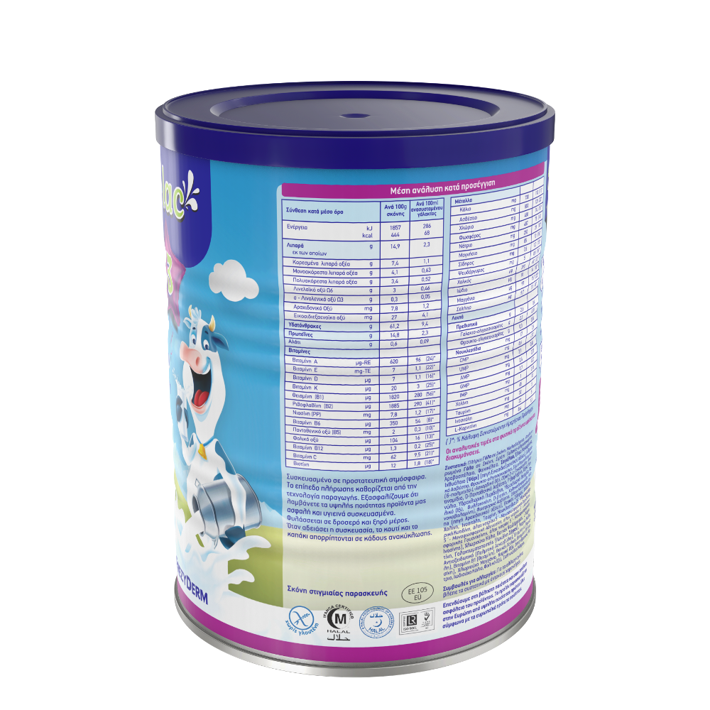 Frezyderm Frezylac Milk Silver 3 (12m+) 400g (Ρόφημα αγελαδινού γάλακτος για νήπια μετά τον 12° μήνα) Frezyderm Frezylac Milk Silver 3 (12m+) 400g (Ρόφημα αγελαδινού γάλακτος για νήπια μετά τον 12° μήνα)