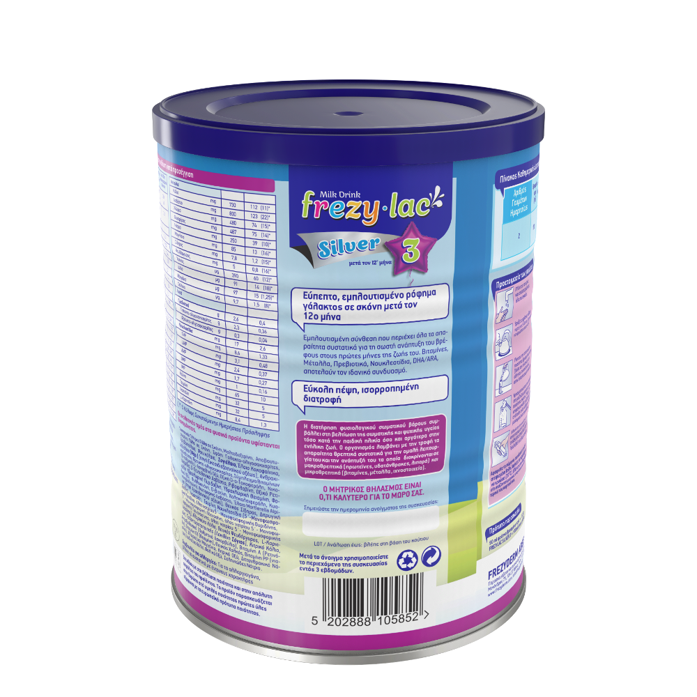 Frezyderm Frezylac Milk Silver 3 (12m+) 400g (Ρόφημα αγελαδινού γάλακτος για νήπια μετά τον 12° μήνα) Frezyderm Frezylac Milk Silver 3 (12m+) 400g (Ρόφημα αγελαδινού γάλακτος για νήπια μετά τον 12° μήνα)