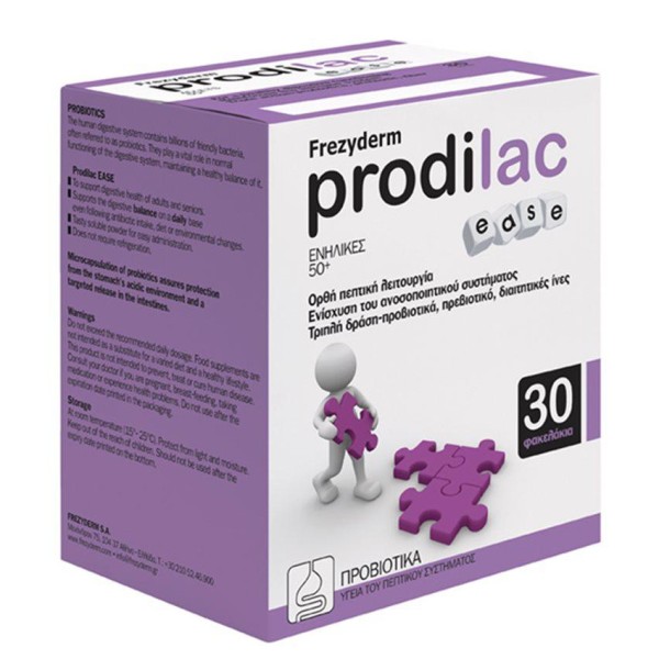 Frezyderm Prodilac Ease 30Sachets