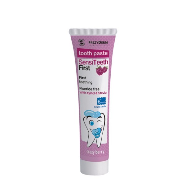 Frezyderm SensiTeeth Kids First Tooth Paste 40ml (Οδοντόκρεμα για την πρώτη οδοντοφυΐα, για βρέφη από 6 μηνών έως παιδιά 3 ετών)