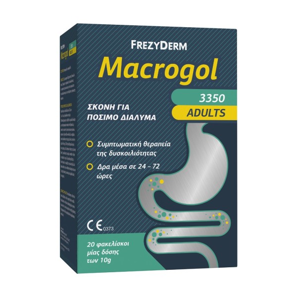 Frezyderm Macrogol Adults 3350 10g X 20sachets