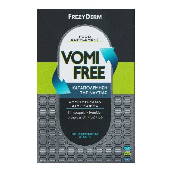 Frezyderm Food Supplement VomiFree 30 chew tabs (Συμπλήρωμα Διατροφής Για Την Καταπολέμηση Της Ναυτίας)