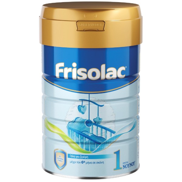 Frisolac 1 0m+ 800gr (Γάλα σε Σκόνη για Βρέφη Μέχρι τον 6ο Μήνα)