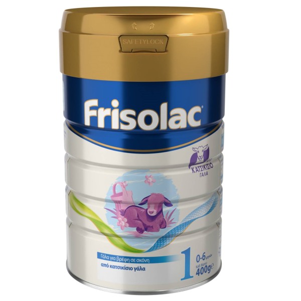 Frisolac Goat 1 0m+ 400gr (Κατσικίσιο Γάλα σε Σκόνη για Βρέφη Μέχρι τον 6ο Μήνα)